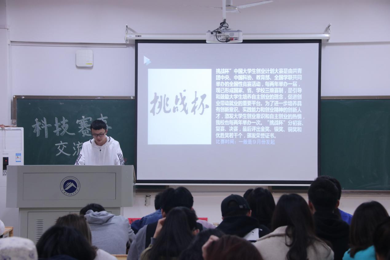 a片无码
