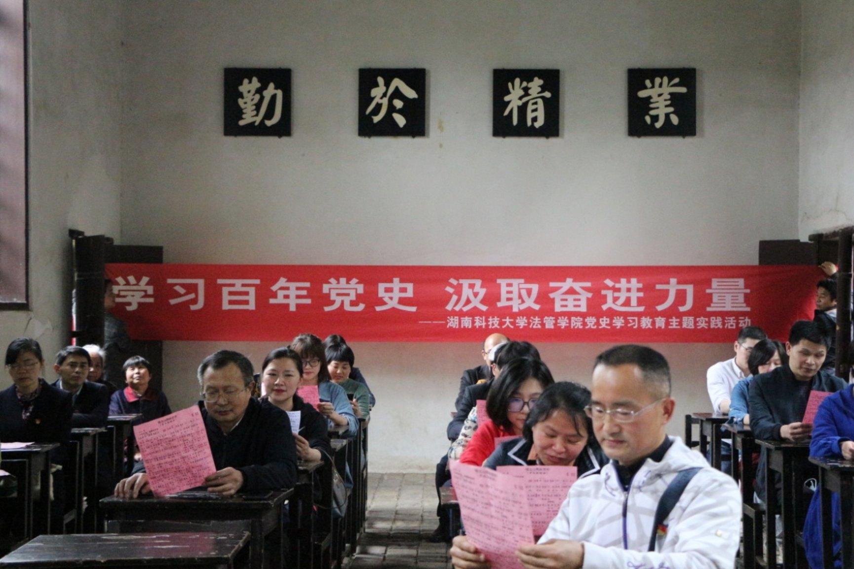 a片无码