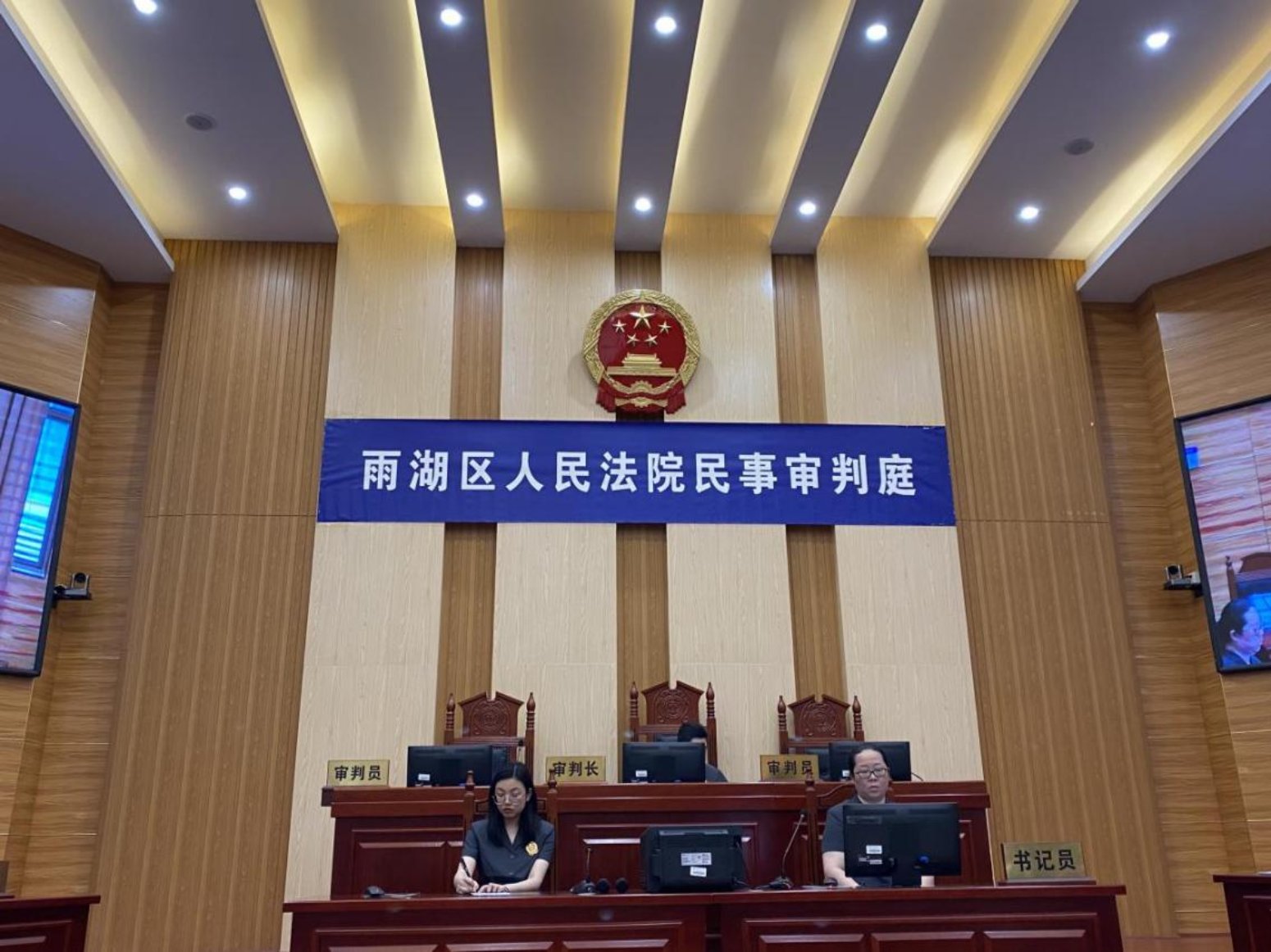 a片无码