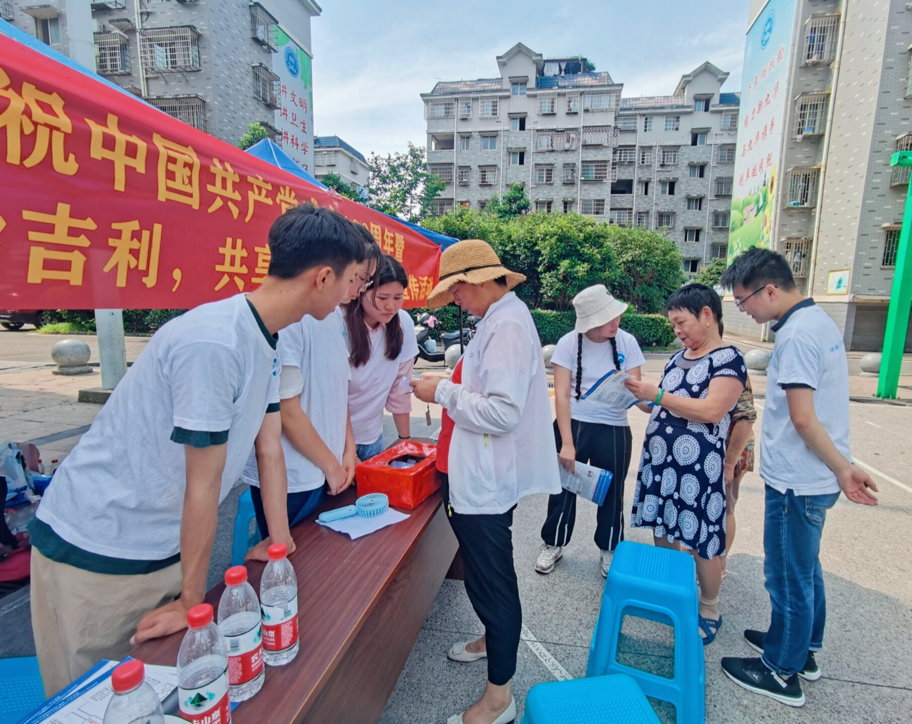 a片无码