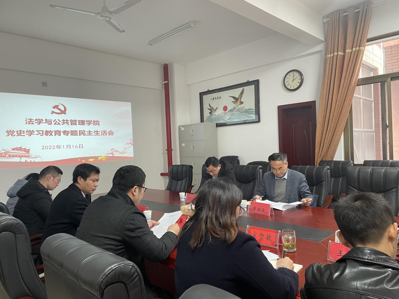 a片无码