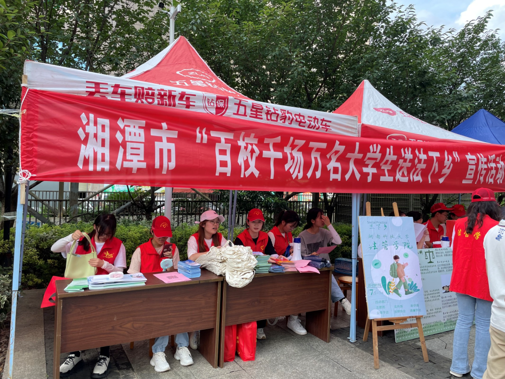 a片无码