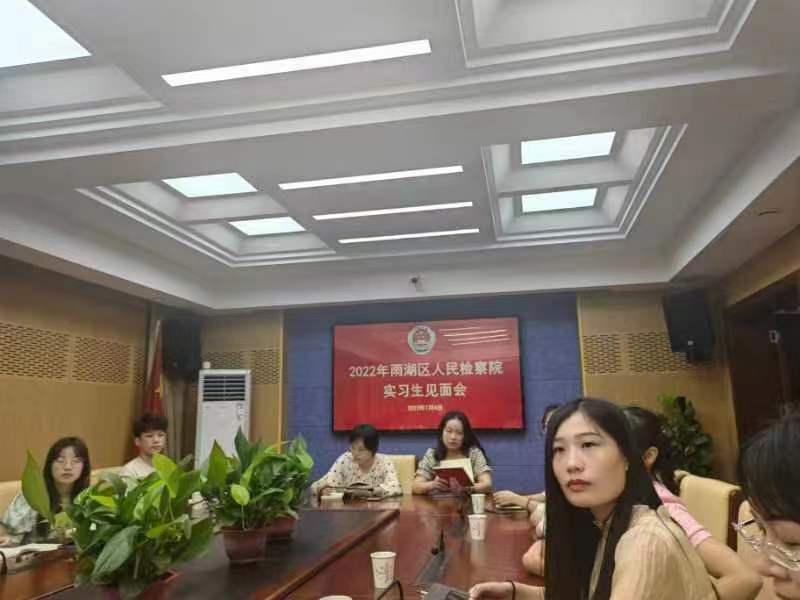 a片无码