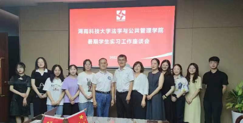 a片无码