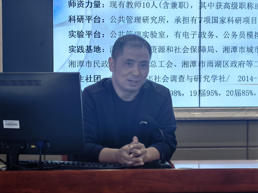a片无码