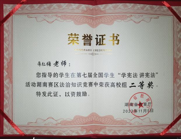 a片无码