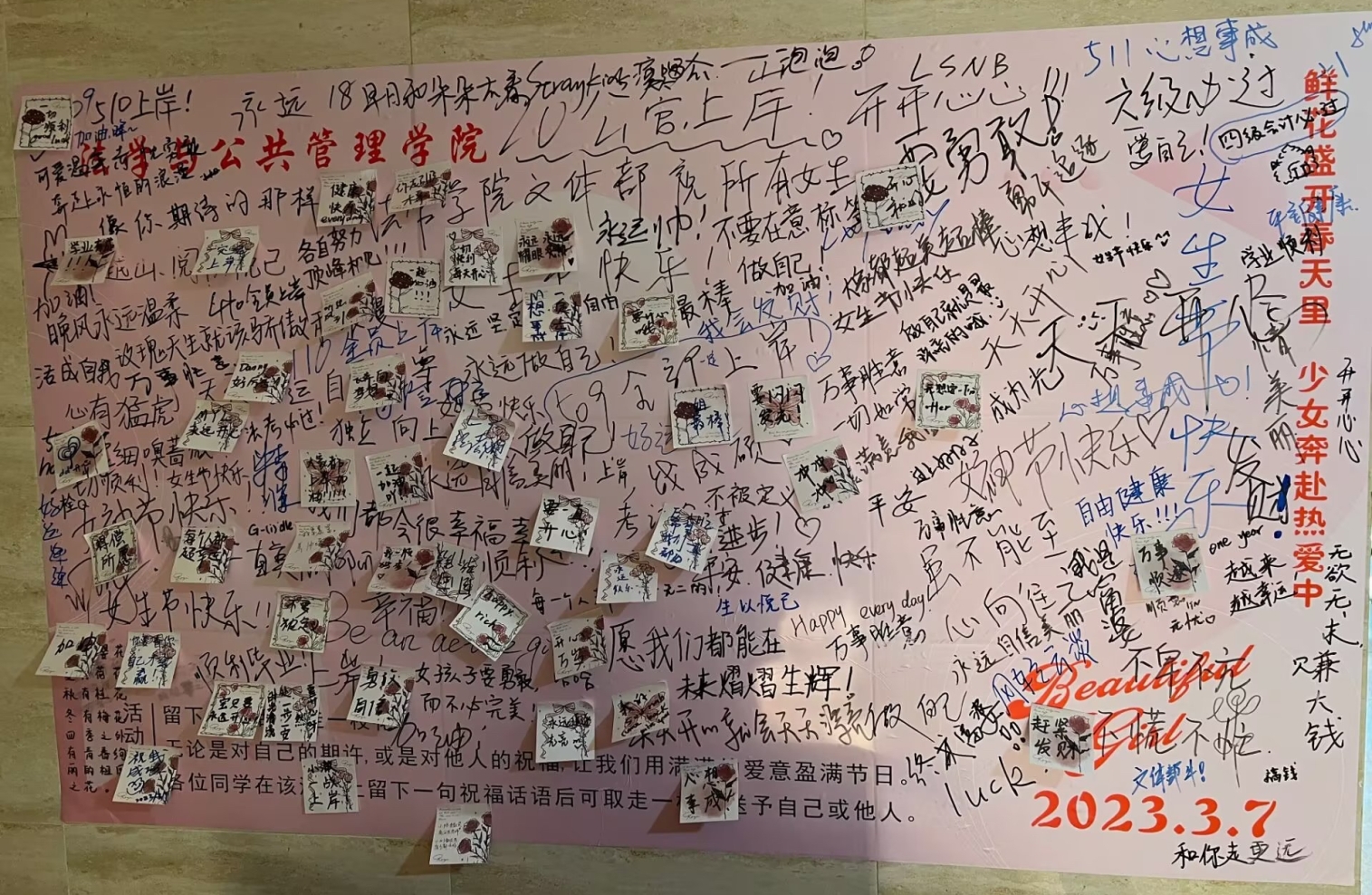 a片无码