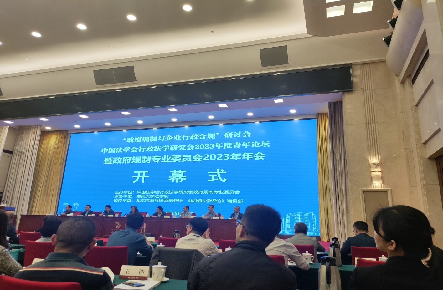 a片无码