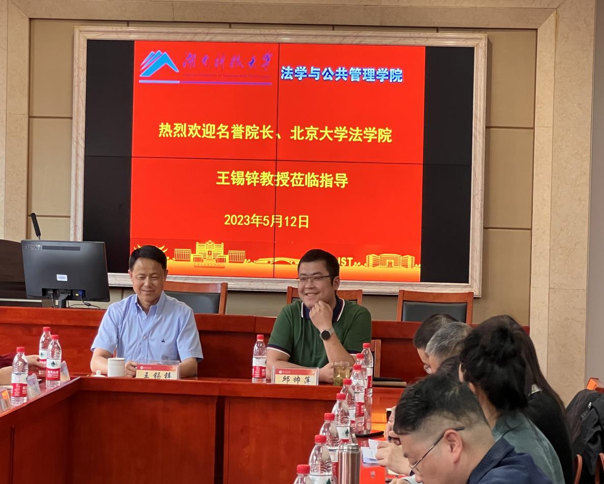 a片无码