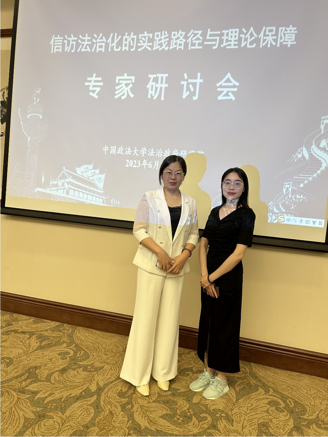 a片无码