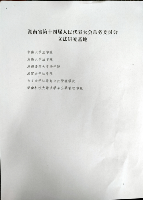 a片无码