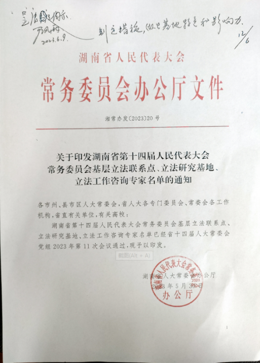 a片无码