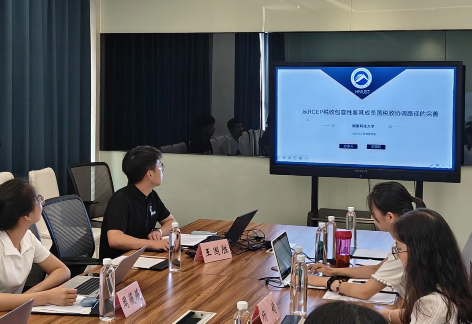 a片无码